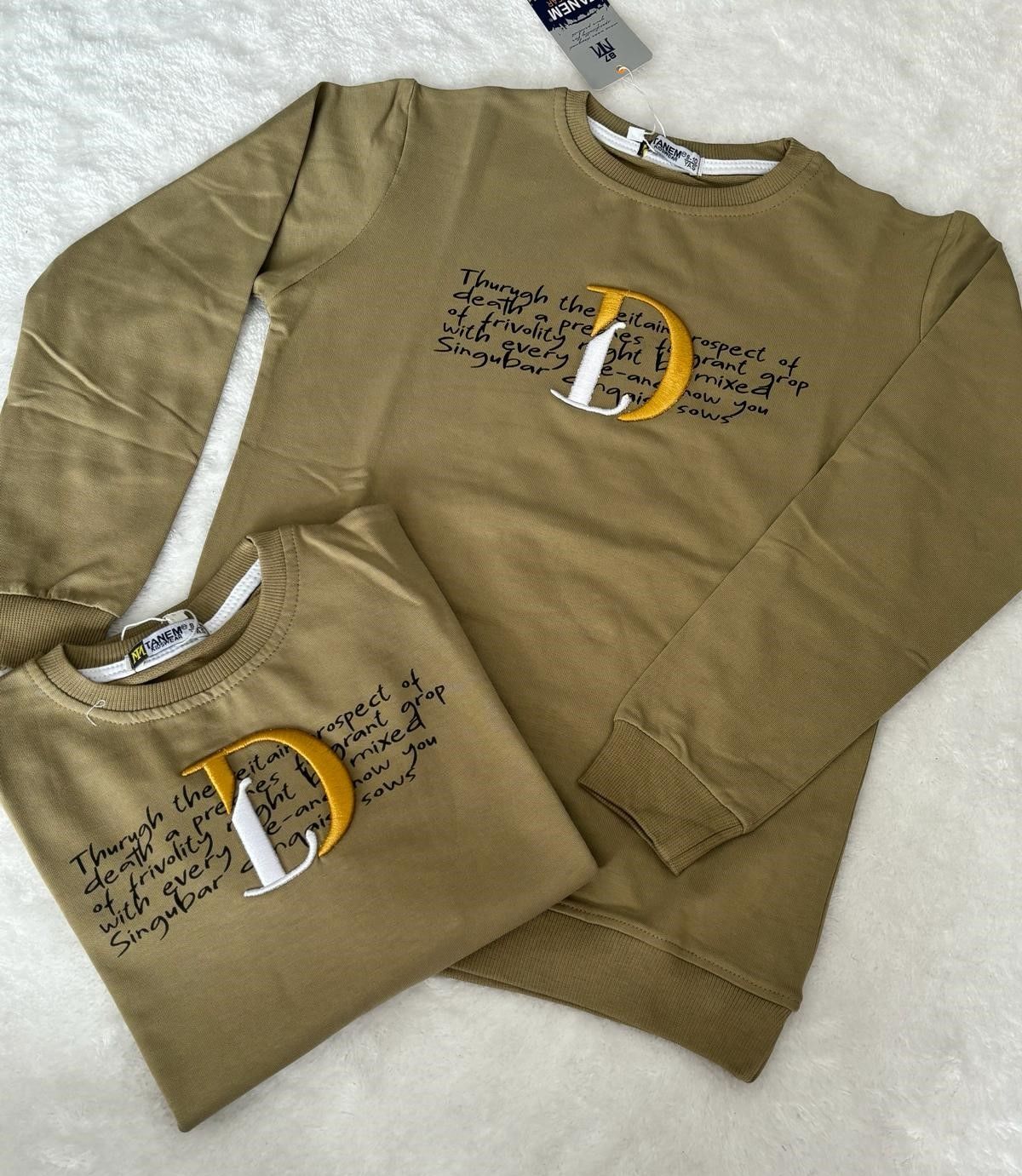 Tanem (8-9 Yaş) Erkek Çocuk Kompakt Kumaş Mevsimlik Sweatshirt