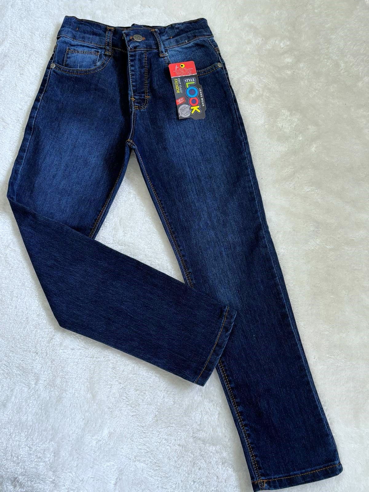 Stylelook (3-5 Yaş) Erkek Çocuk Mavi Kot Pantolon