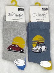 Ekinoks 11-12 Yaş Erkek Çocuk Dikişsiz Çorap - 2