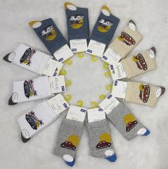 Ekinoks 9-10 Yaş Erkek Çocuk Dikişsiz Çorap - 2