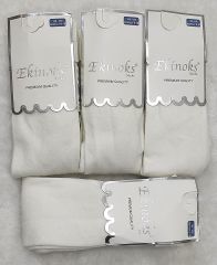Ekinoks 9-10 Yaş Kız Çocuk Düz Penye Külotlu Çorap (Beyaz)