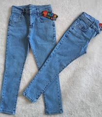 Stylelook (8-12 Yaş) Erkek Çocuk (Buz Kar) Mavi Kot Pantolon