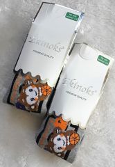 Ekinoks 1-2 Yaş Erkek Bebek Külotlu Çorap