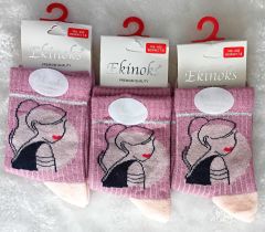 Ekinoks 7-8 Yaş Kız Çocuk Dikişsiz Çorap - 2