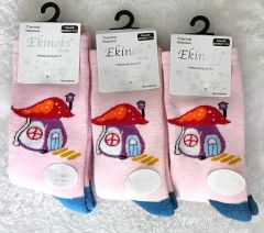 Ekinoks 11-12 Yaş Kız Çocuk Dikişsiz Havlu Çorap